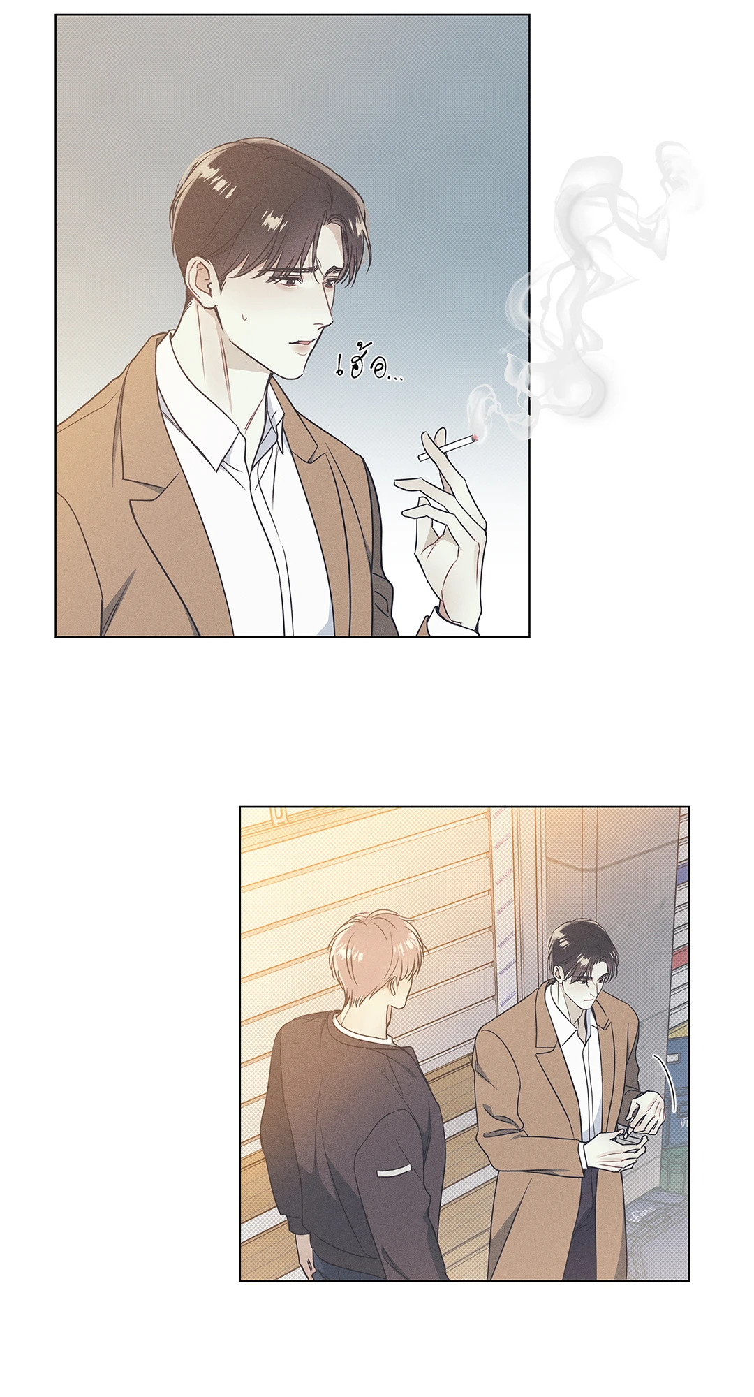 หน้า 28
