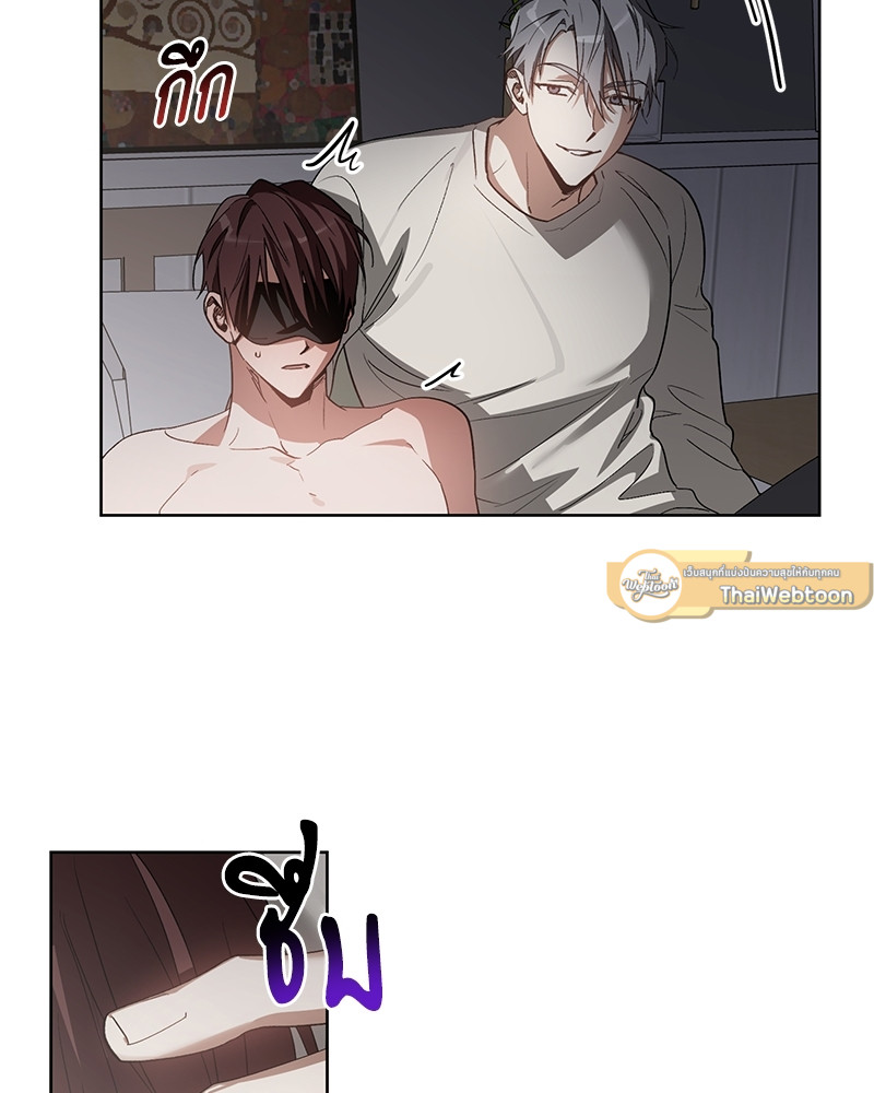 หน้า 65