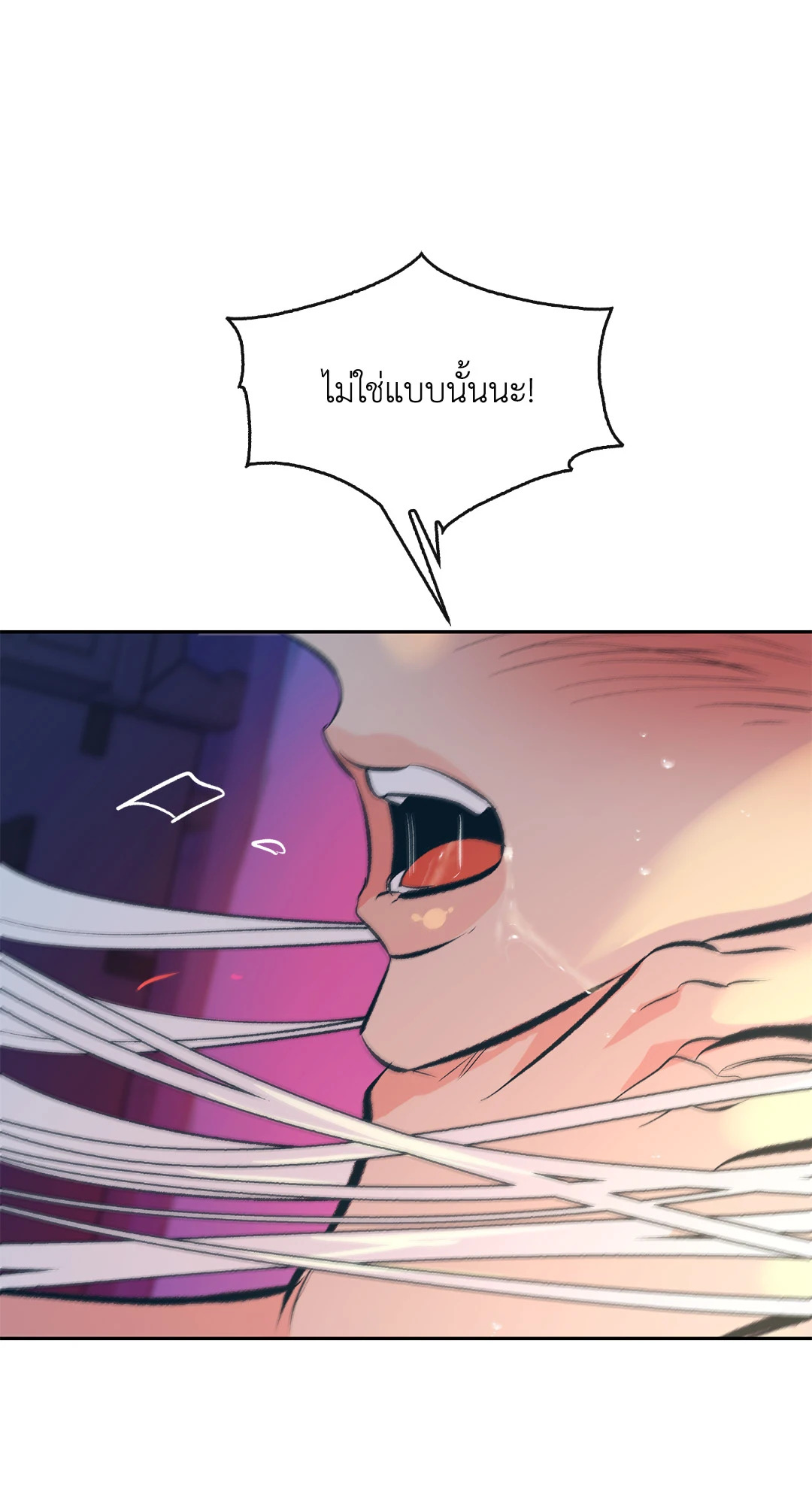 หน้า 64