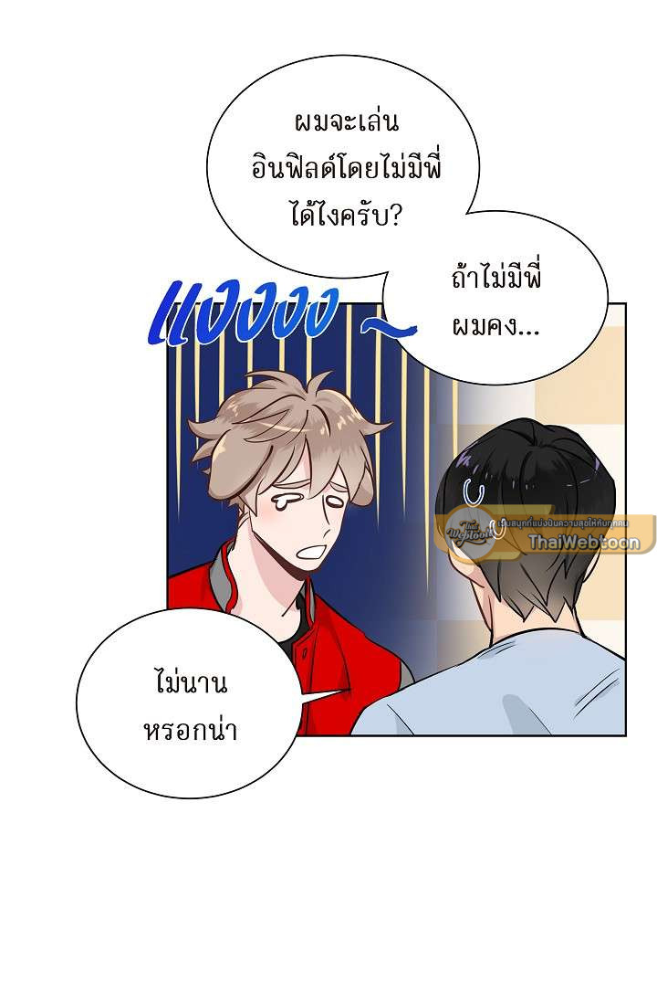 หน้า 34