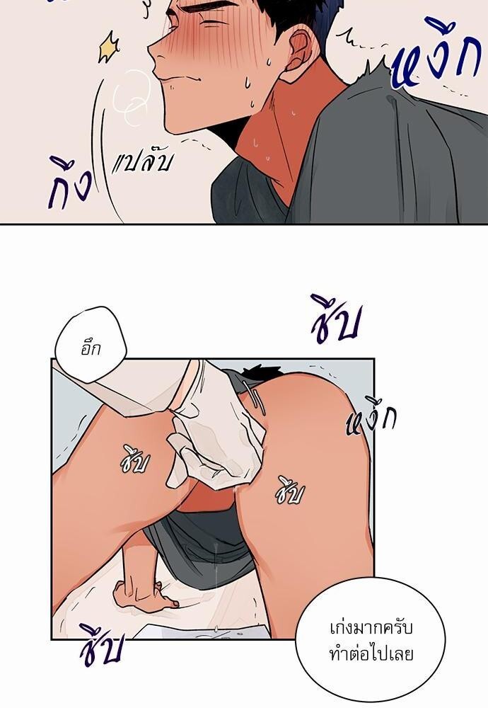 หน้า 40
