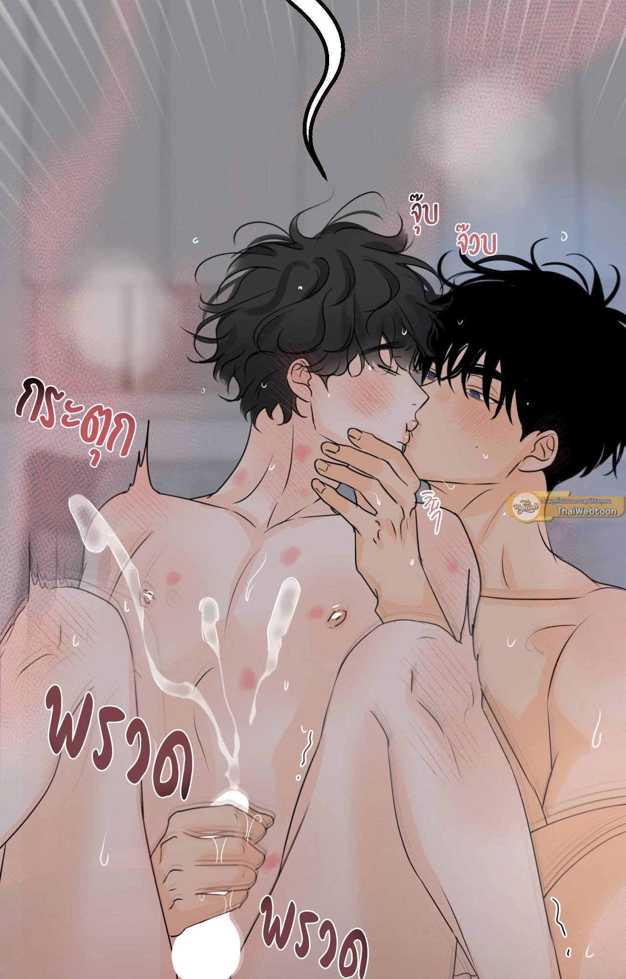 หน้า 37