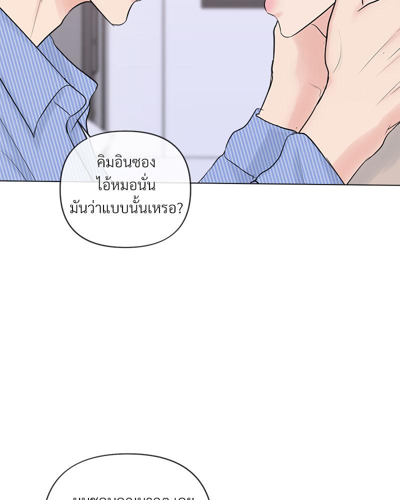 หน้า 92