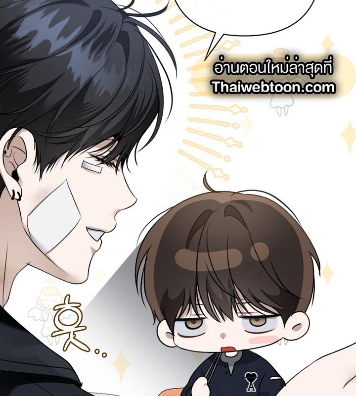 หน้า 91