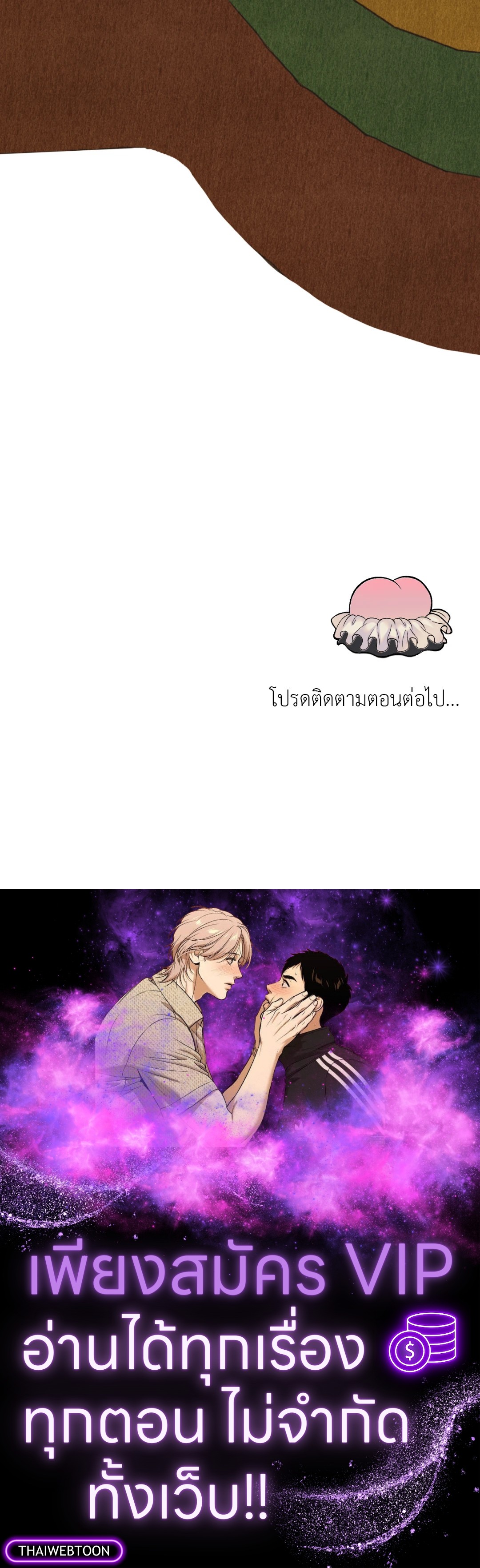 หน้า 115