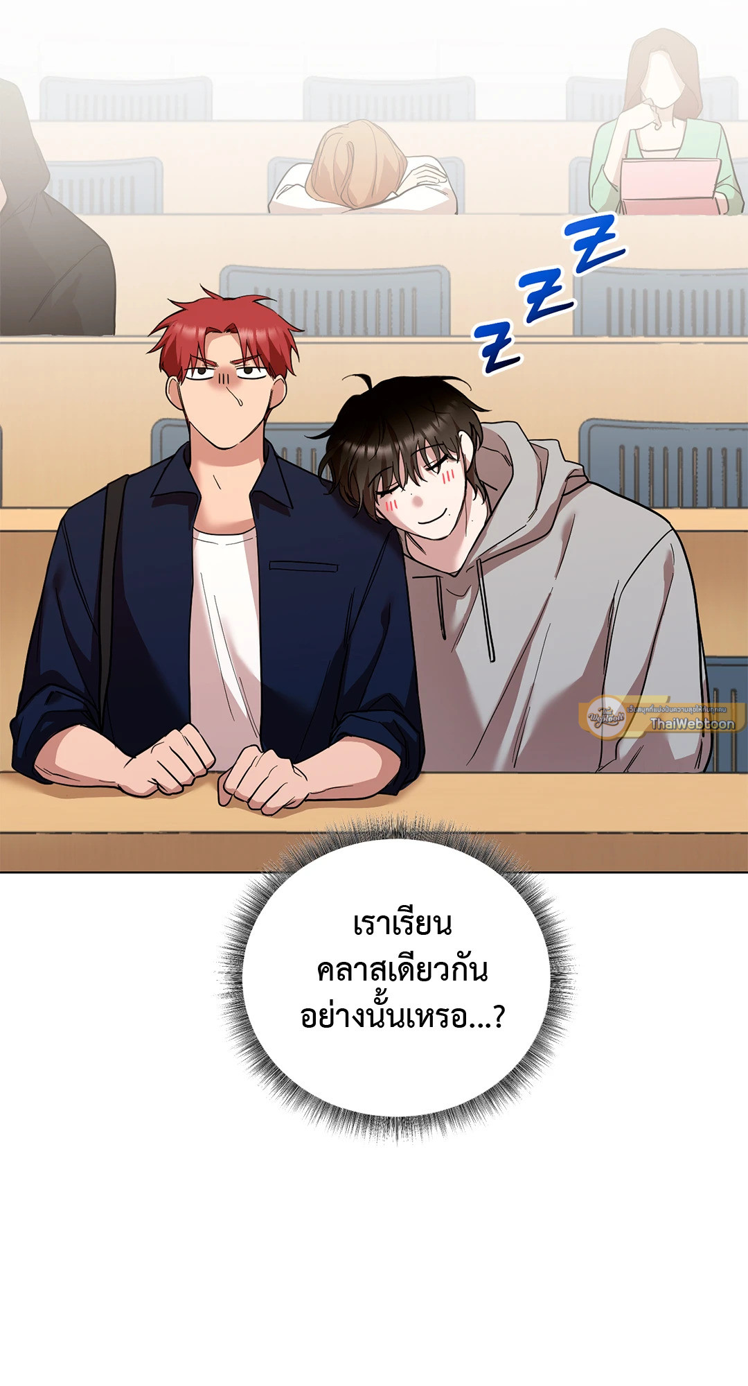 หน้า 51
