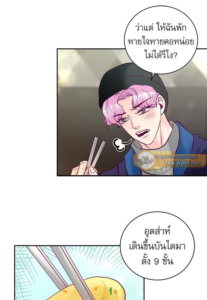 หน้า 62