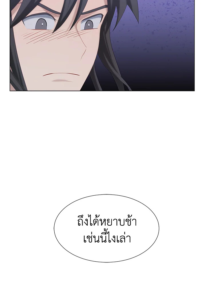 หน้า 74