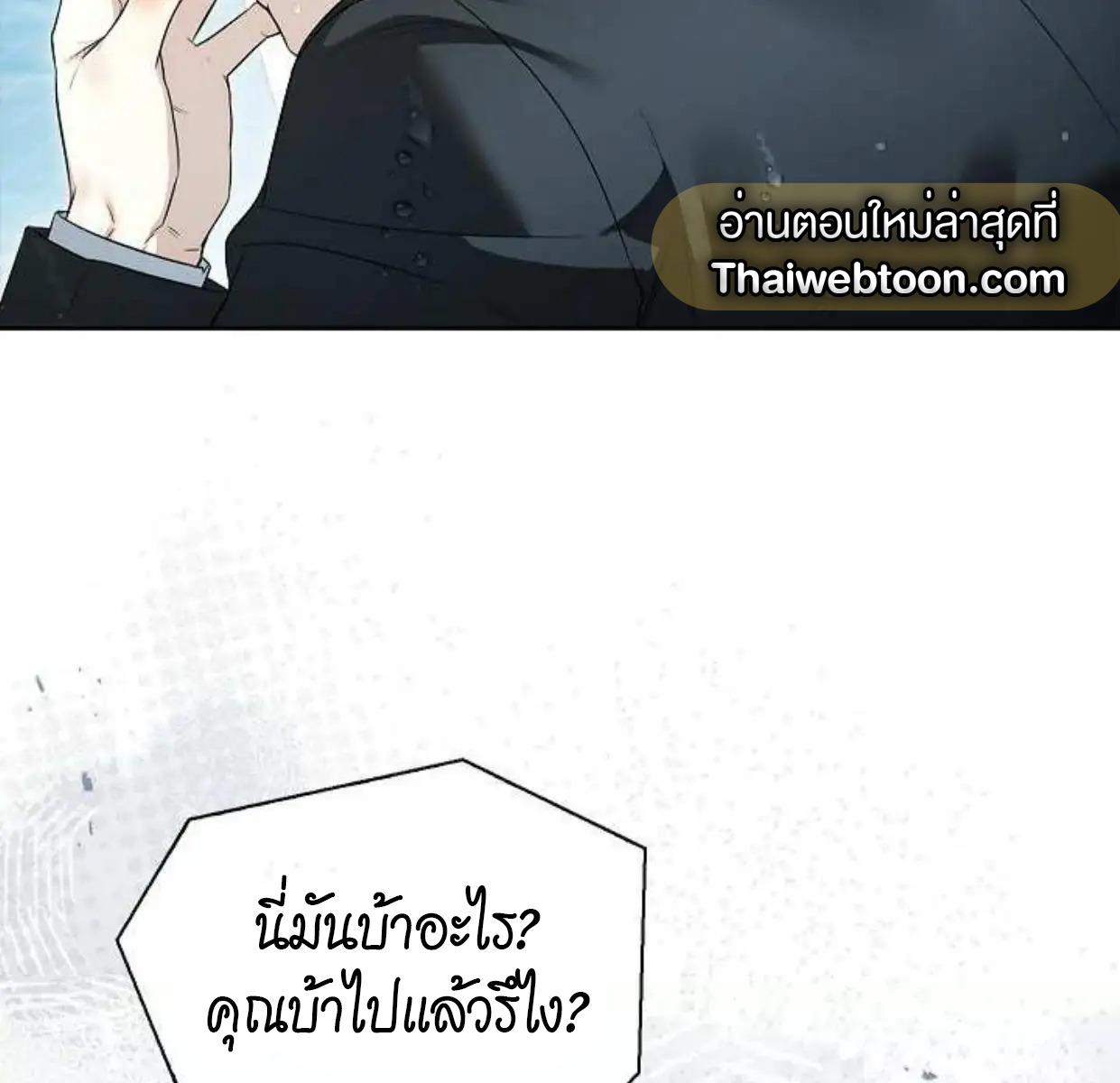 หน้า 116