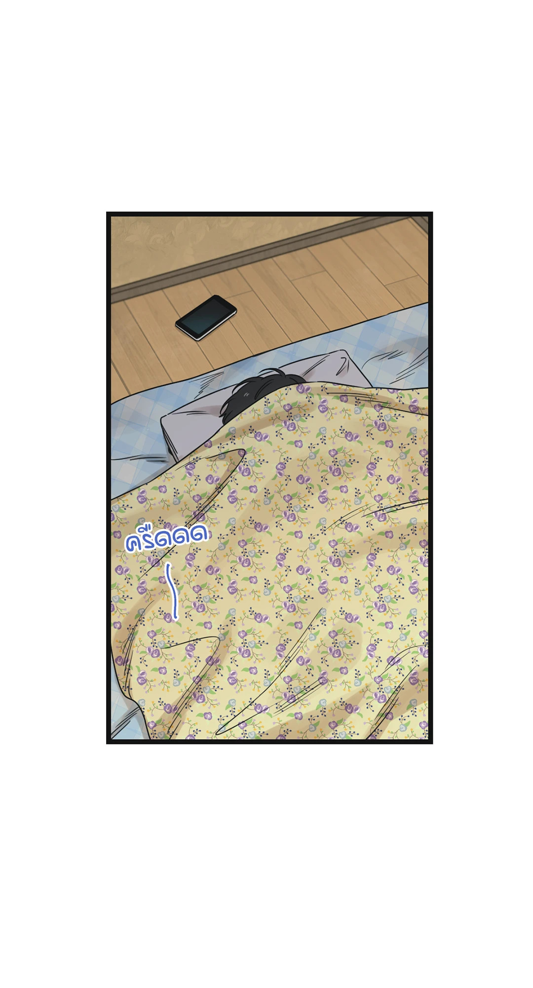 หน้า 54