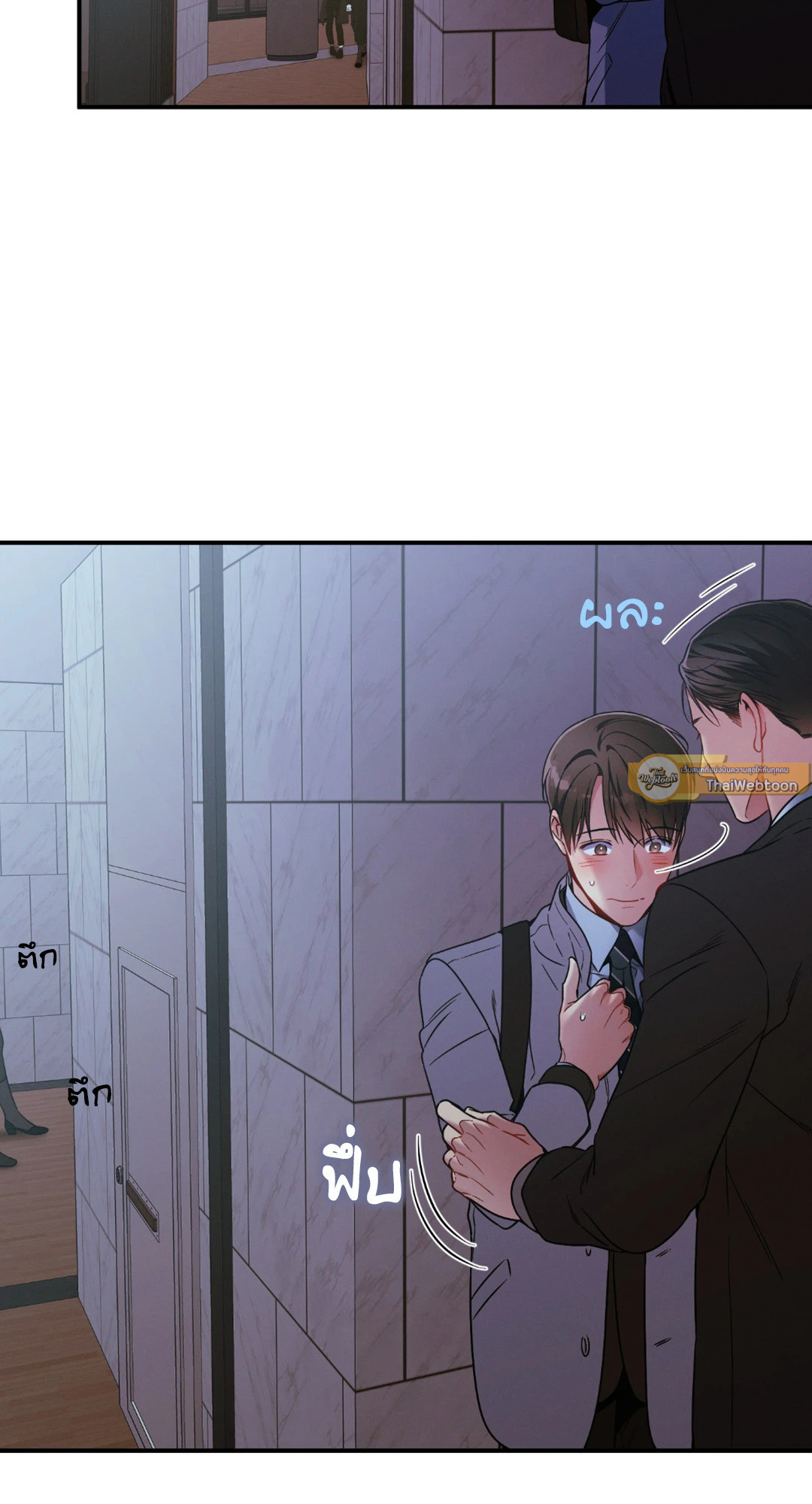 หน้า 40