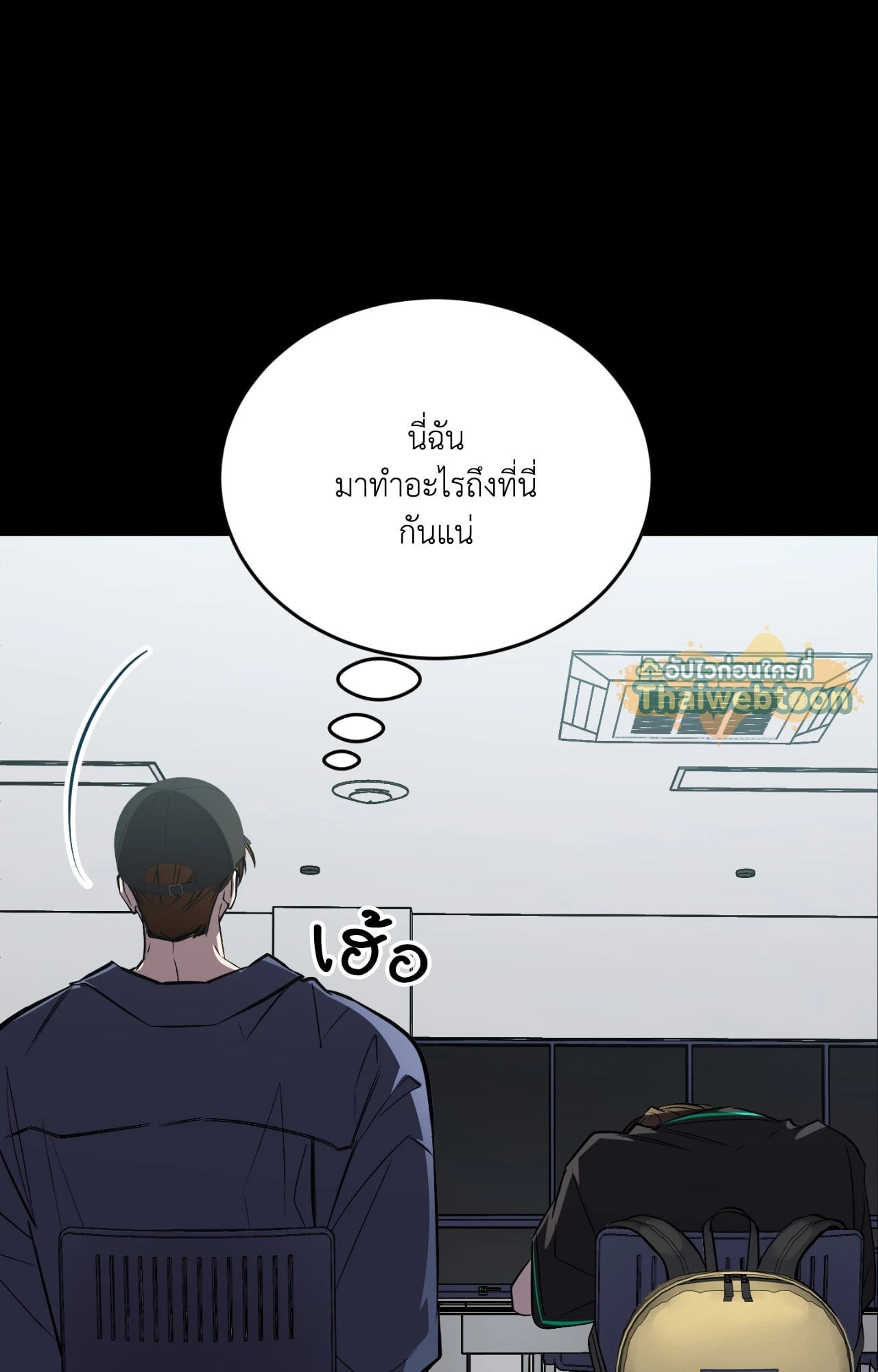 หน้า 23