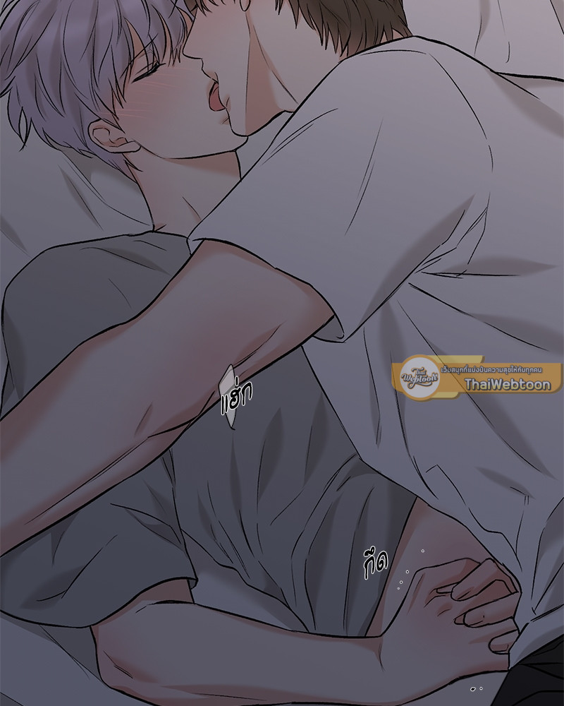 หน้า 75