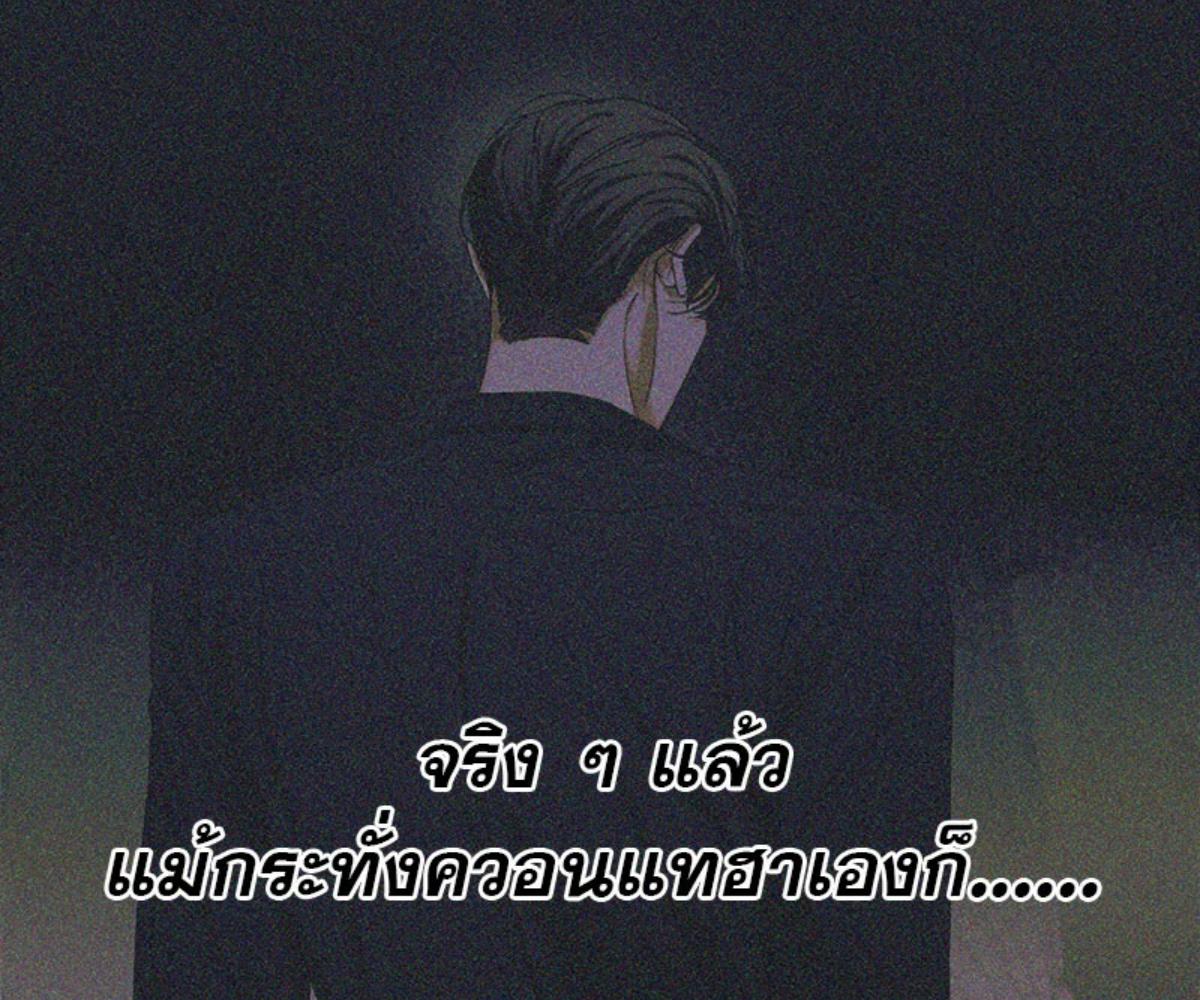 หน้า 129