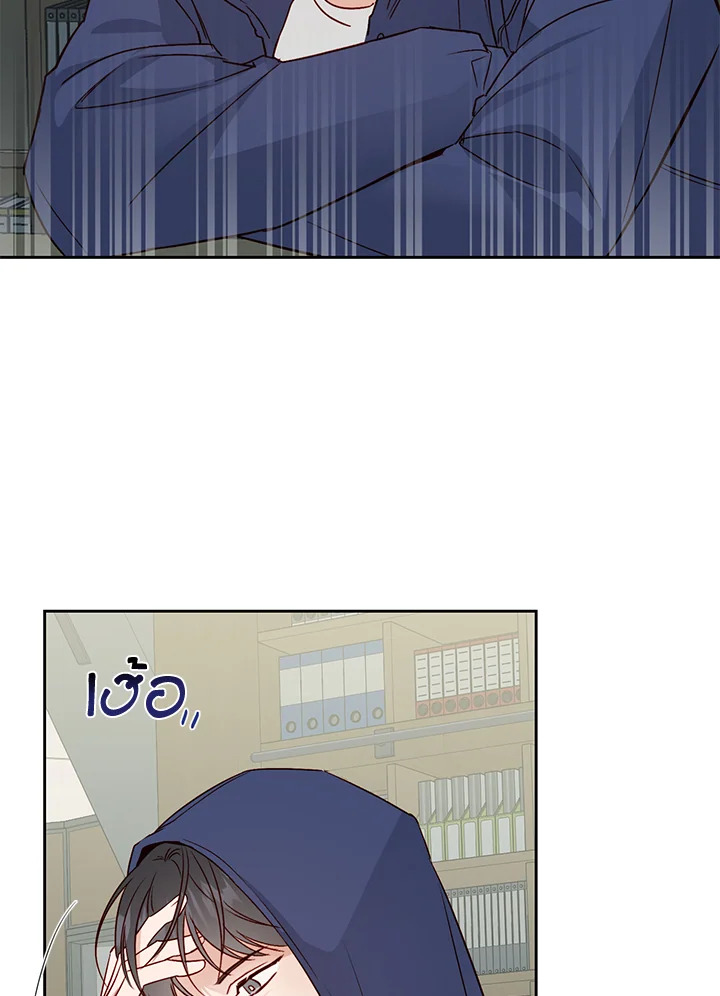 หน้า 48