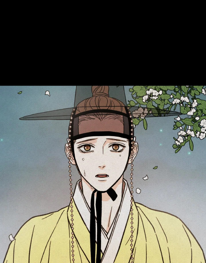 หน้า 123