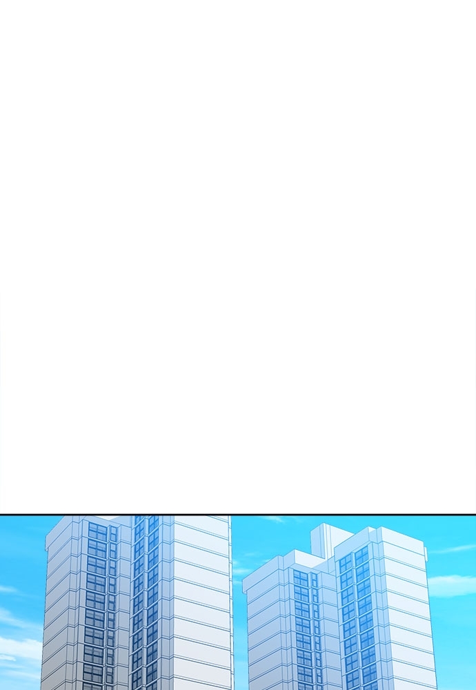 นายบำเรอ | Paramour ตอนที่ 9 - รูปที่ 2