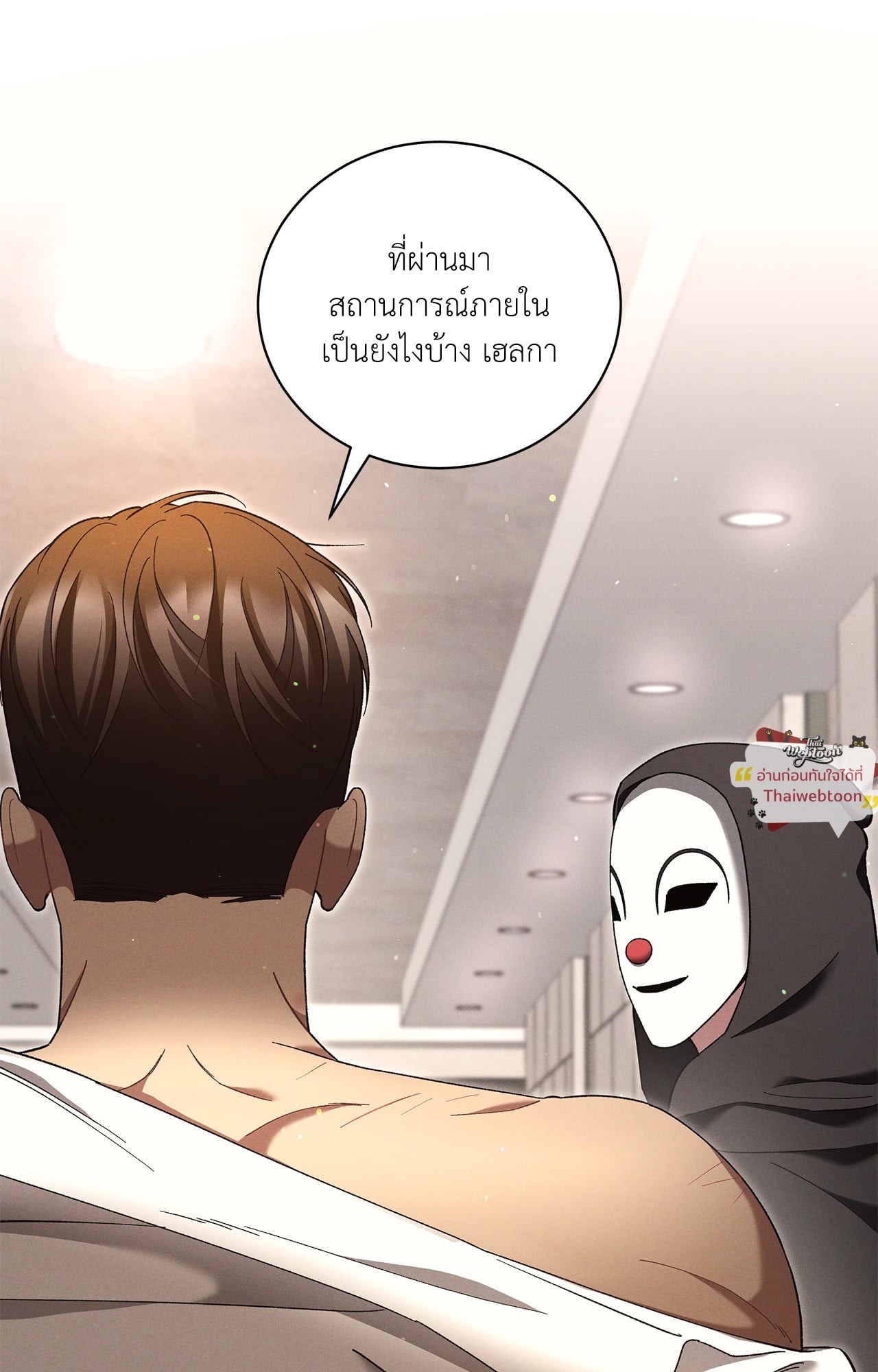 หน้า 95