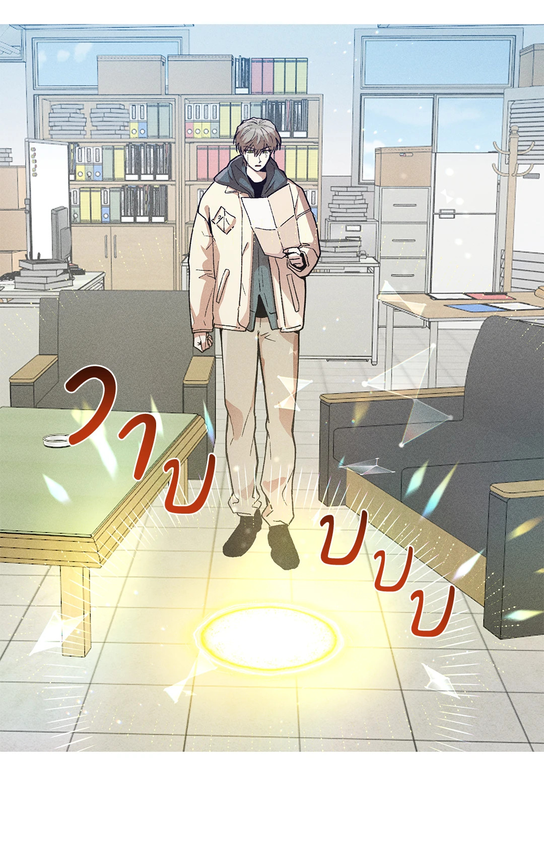หน้า 31
