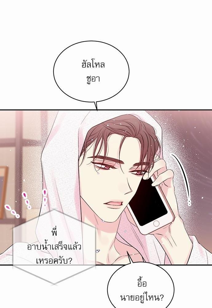 หน้า 38