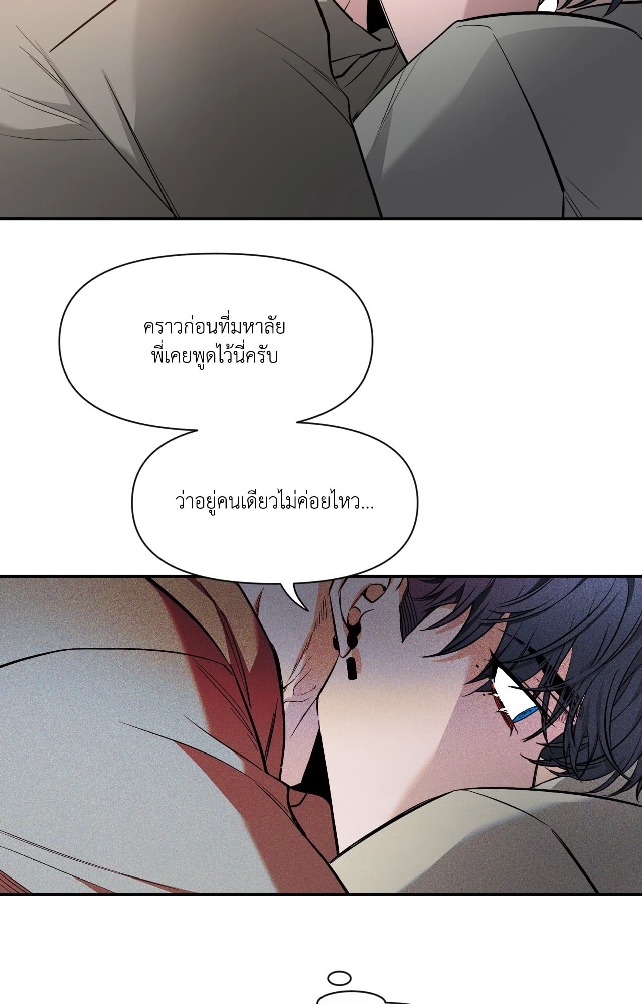 หน้า 60