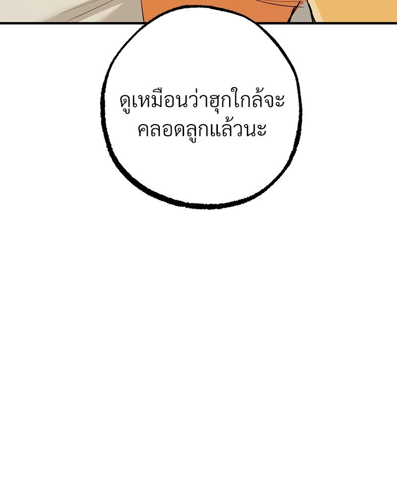 หน้า 126