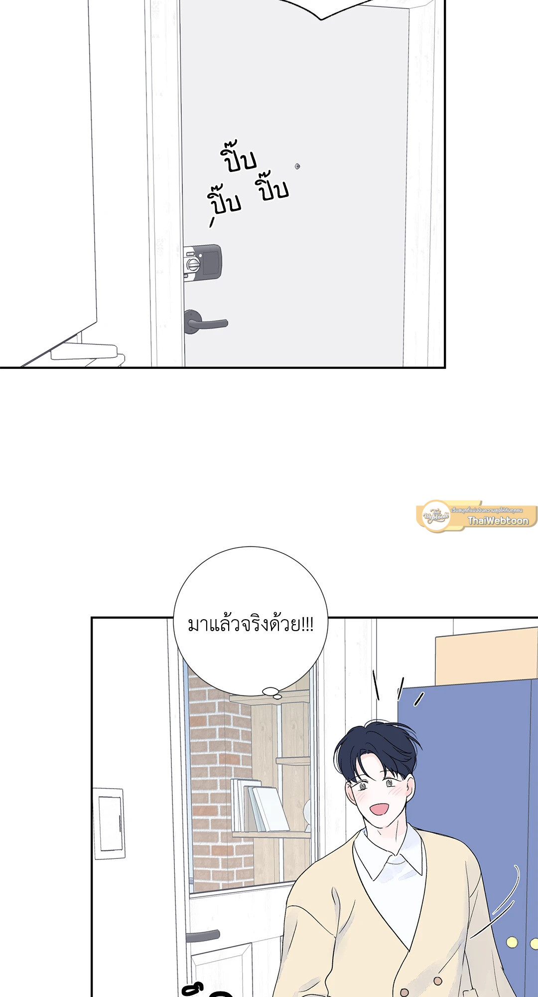 หน้า 62