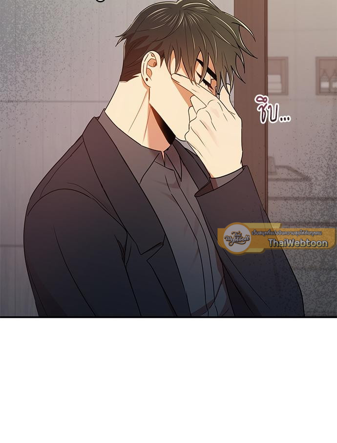 หน้า 96