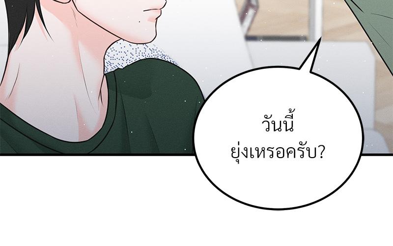 หน้า 89