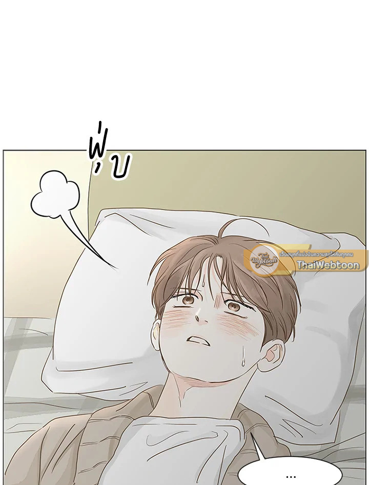 หน้า 67