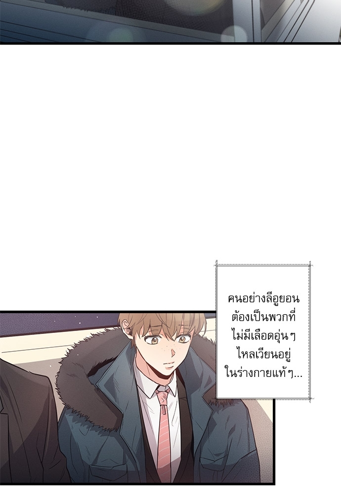 หน้า 89