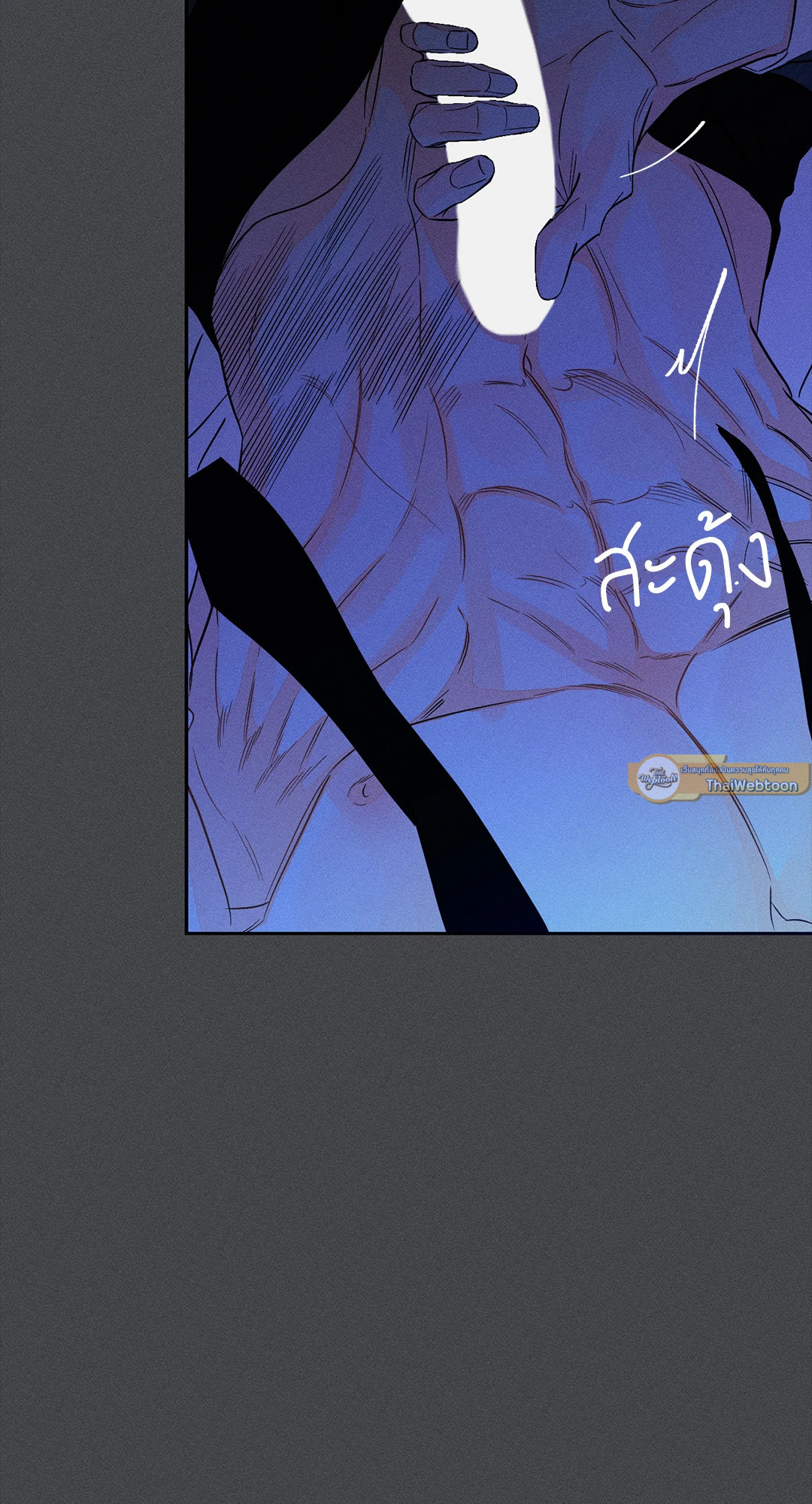 หน้า 82