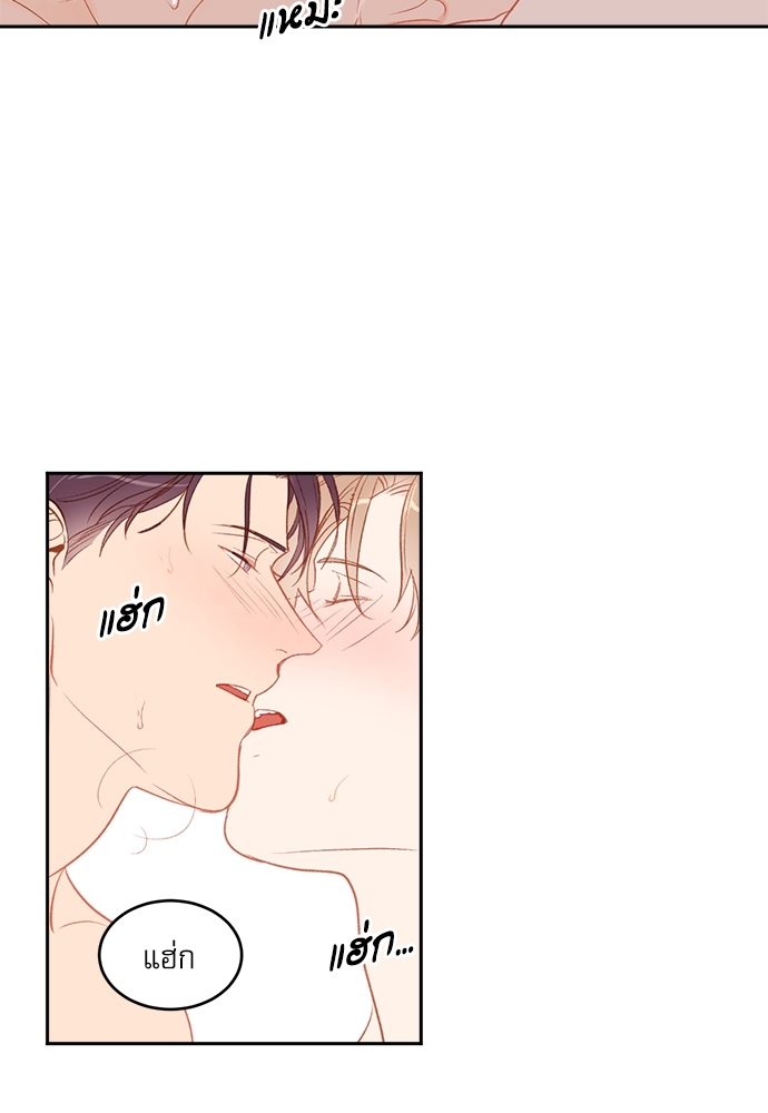 หน้า 65