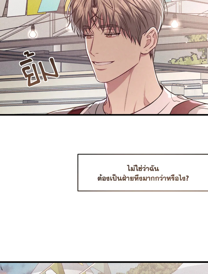 หน้า 64