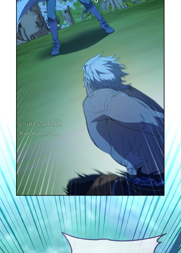 ฉันคือหลานสาวตระกูลจอมยุทธ์ผู้ถูกเหยียดหยาม ตอนที่ 34 - รูปที่ 2