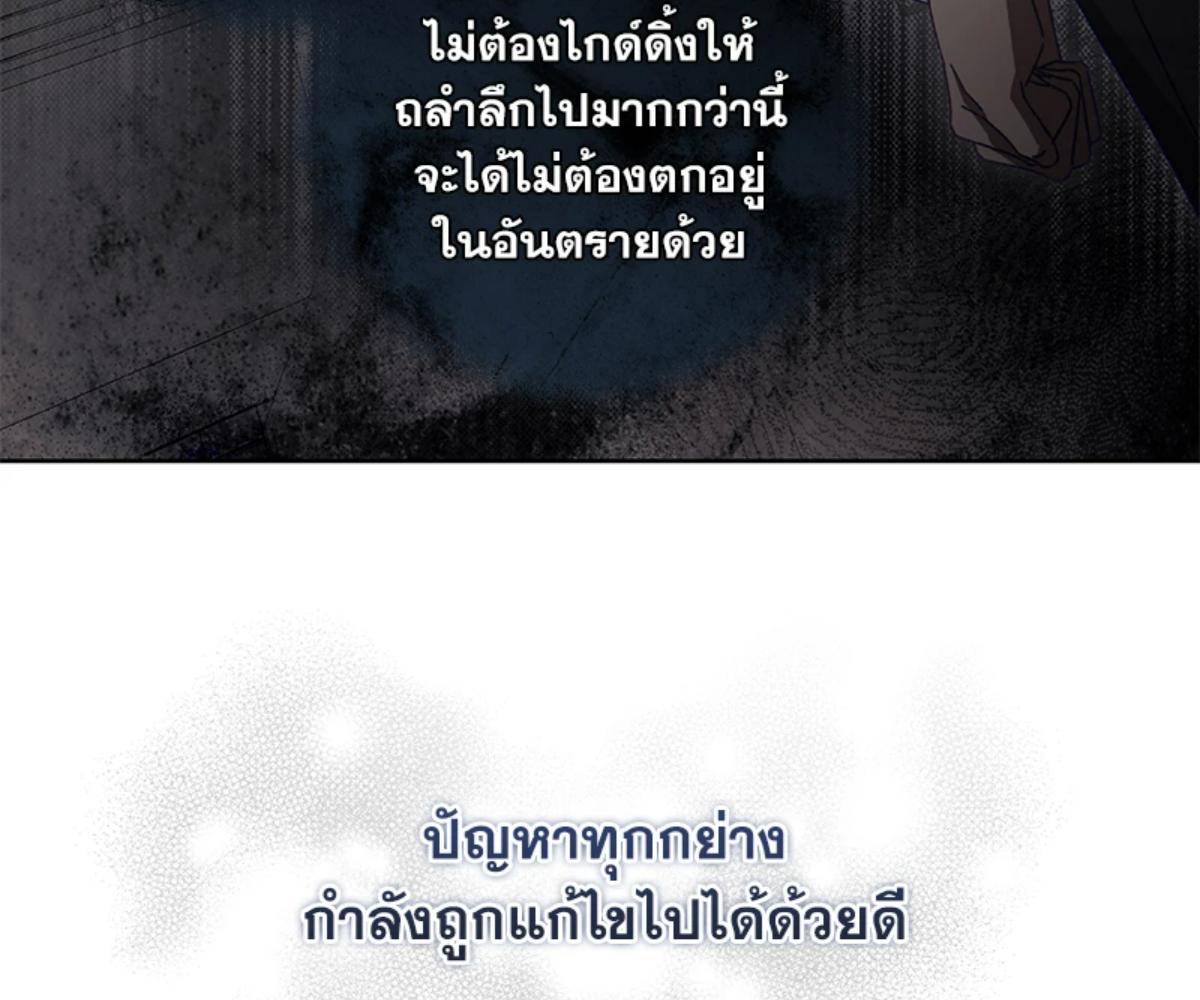 หน้า 124