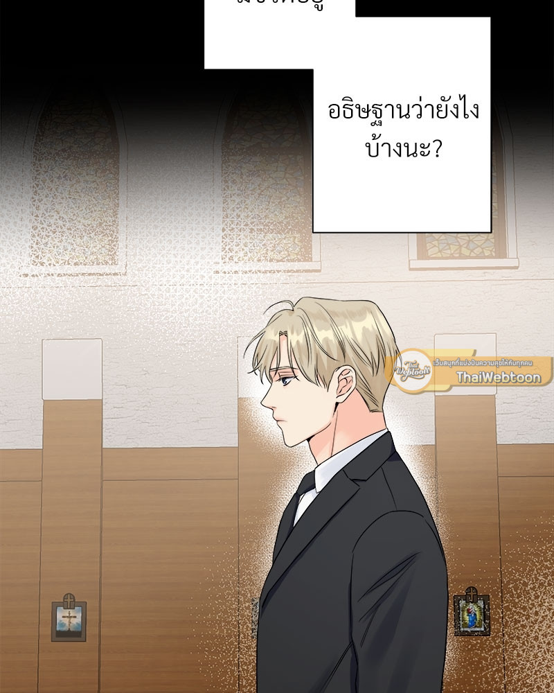 หน้า 73