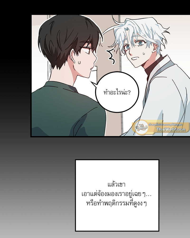 หน้า 58