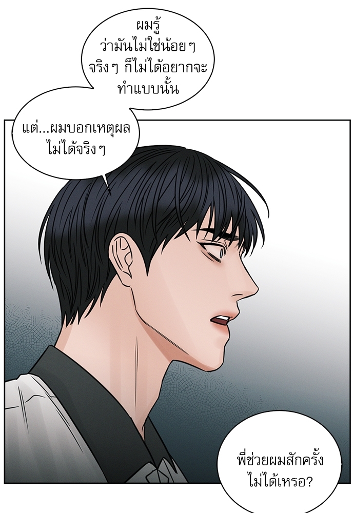 หน้า 72