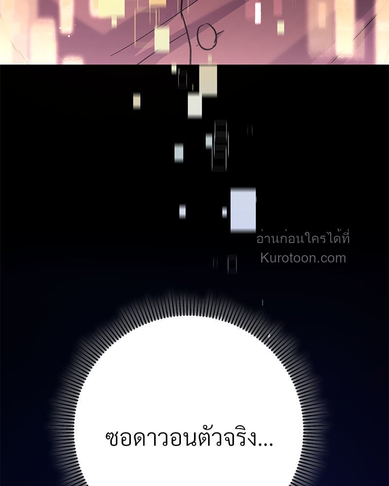 หน้า 177