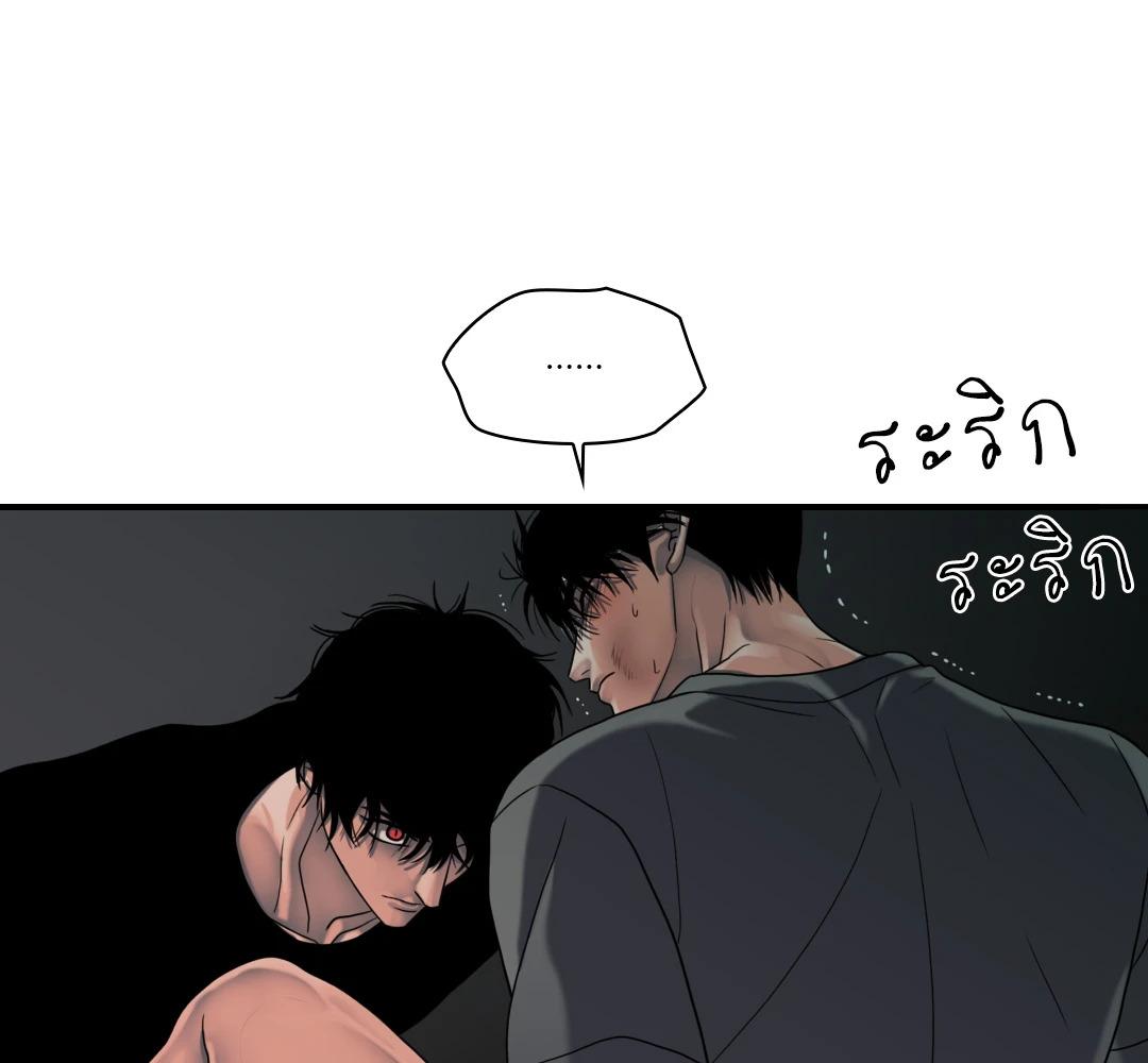 หน้า 104
