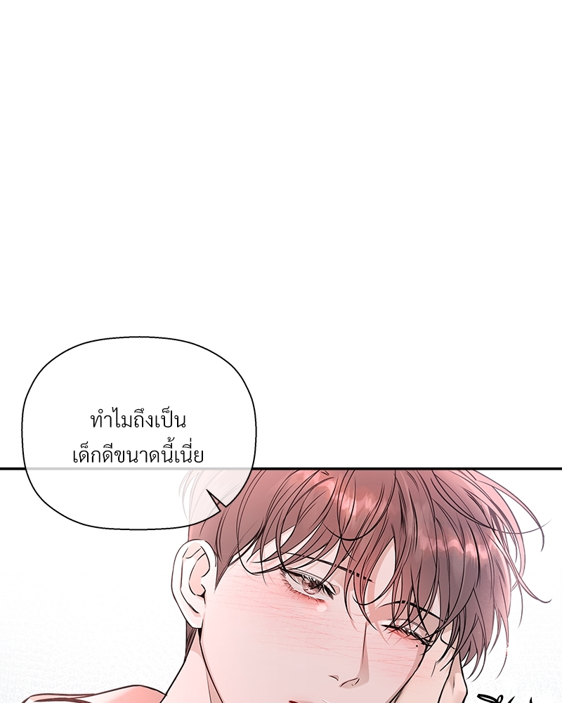 หน้า 78