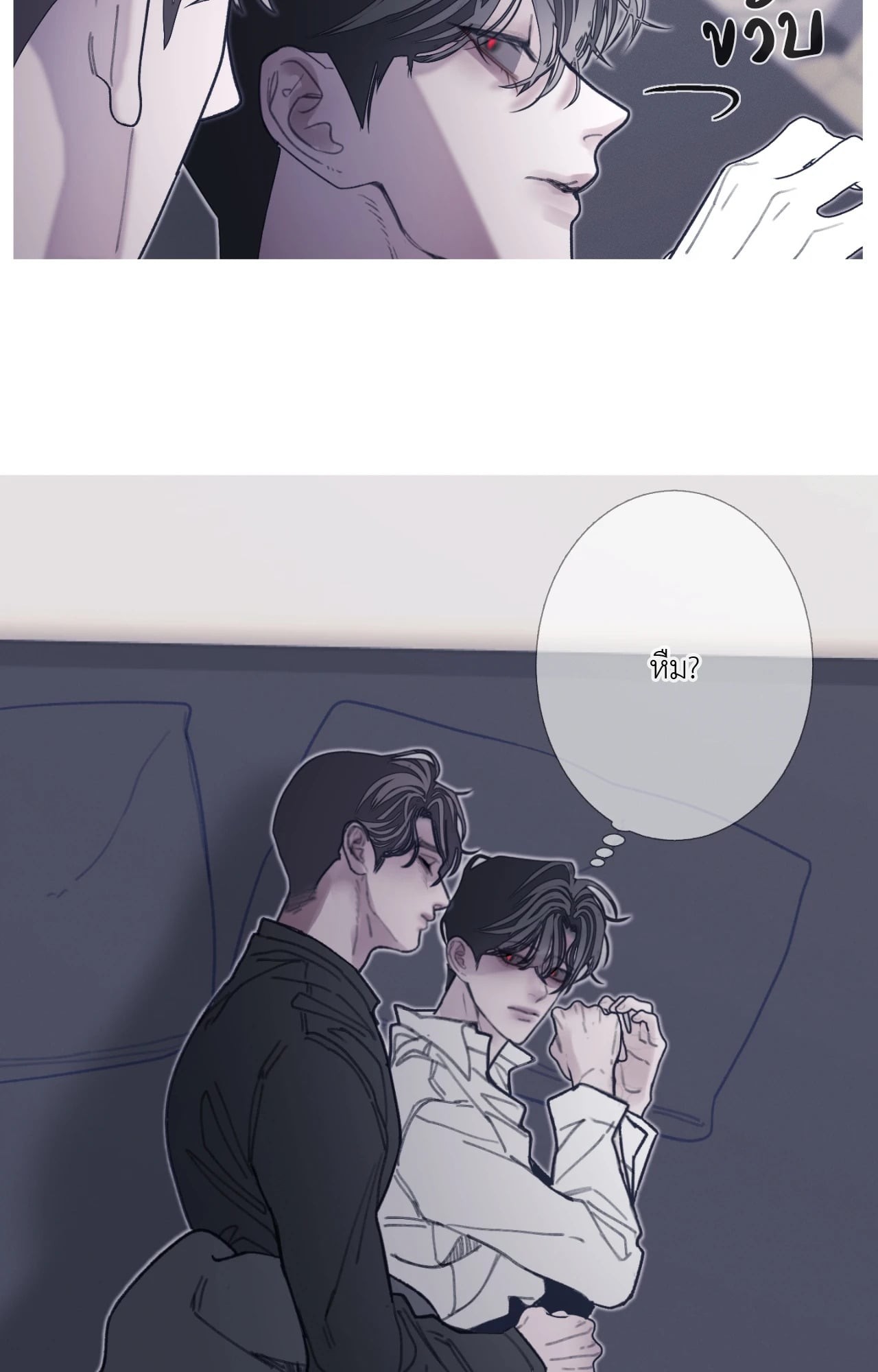 หน้า 58