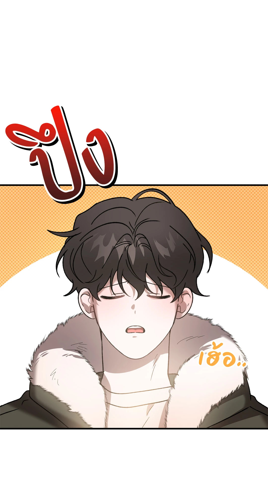 หน้า 57