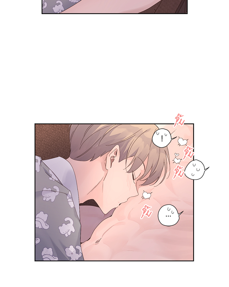 หน้า 52