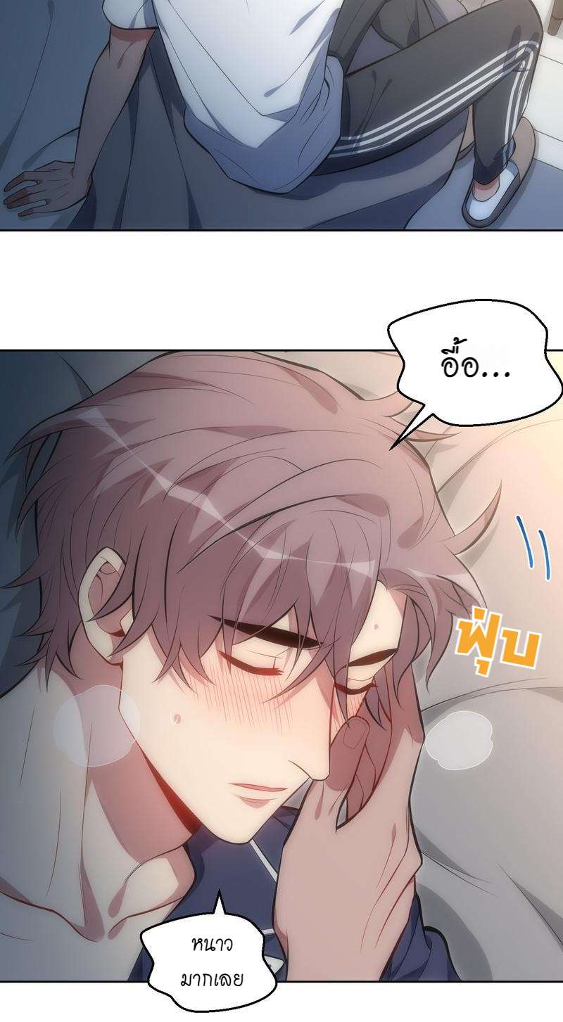 หน้า 32