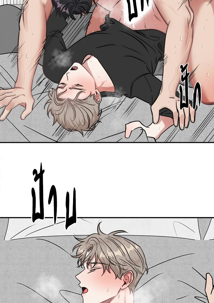 หน้า 77