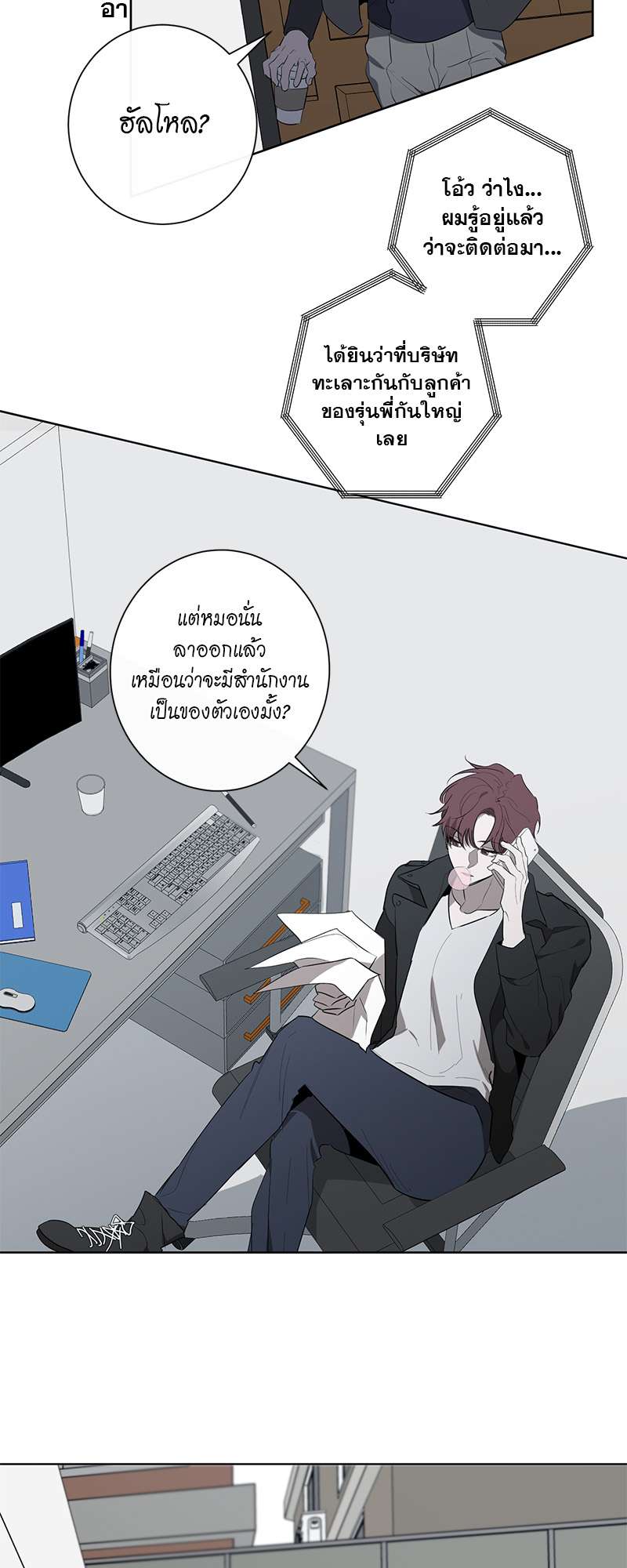หน้า 40