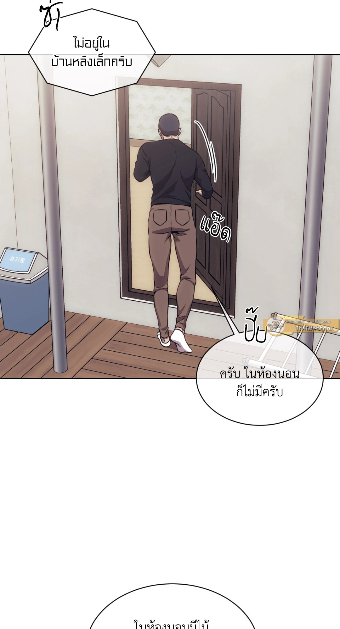 หน้า 40