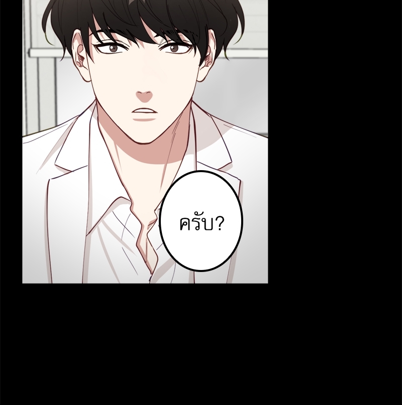 หน้า 90